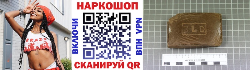 Что такое Верещагино ГАШИШ  Конопля  Мефедрон 