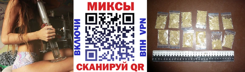 Бутират оксана  купить наркотики цена  Верещагино 