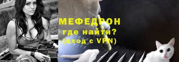дистиллят марихуана Богданович