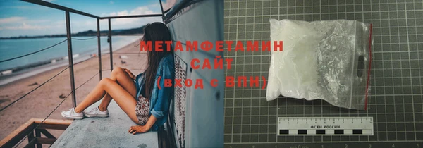 spice Беломорск