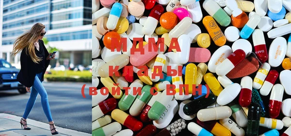 дистиллят марихуана Богданович