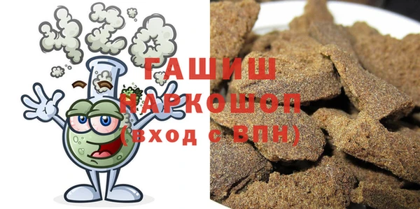 spice Беломорск