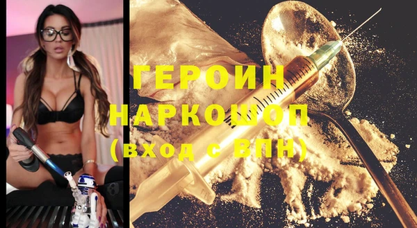 spice Беломорск