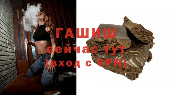 MDMA Белоозёрский