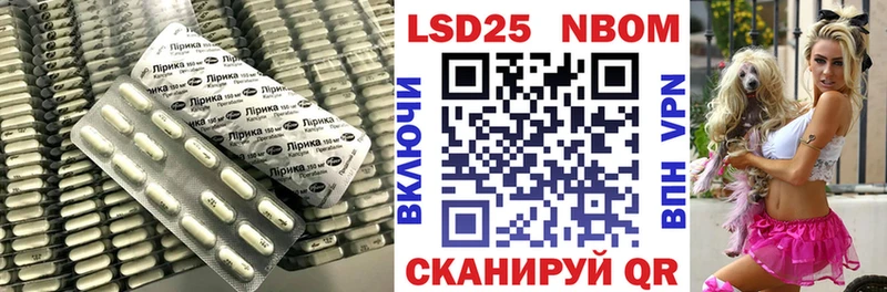 купить наркотики цена Верещагино blacksprut как войти shop как зайти LSD-25 экстази ecstasy